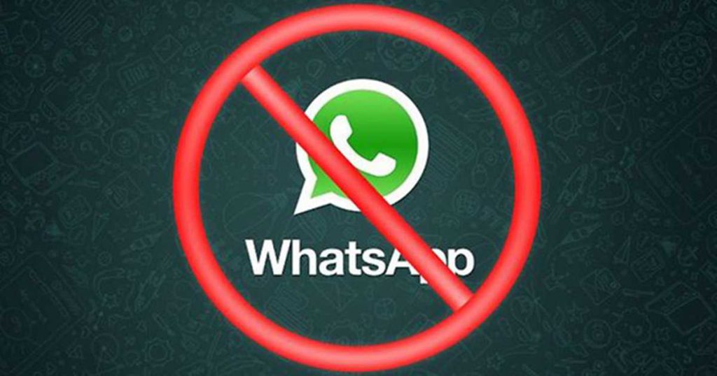 اتصال شماره جدید WhatsApp چگونه است؟