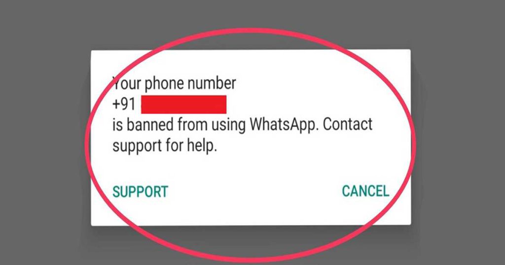 مسدود شدن شماره در واتساپ