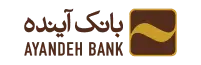 ayandeh-bank-logo