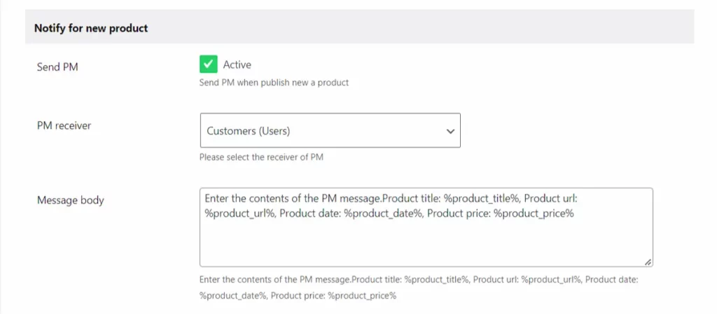 wallmessage plugin woocommerce config notify for new product
